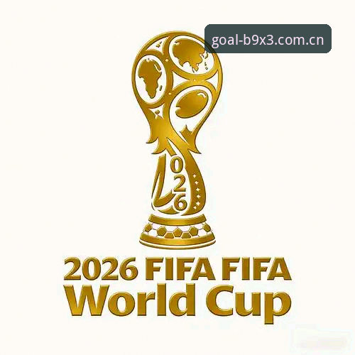 世界杯官方App2024最新版别乱下！世界杯买球官网这3个步骤能帮你避开所有坑