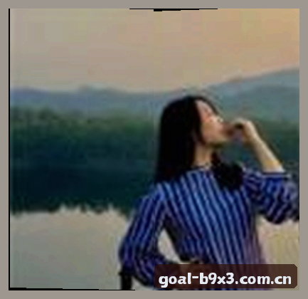李悦